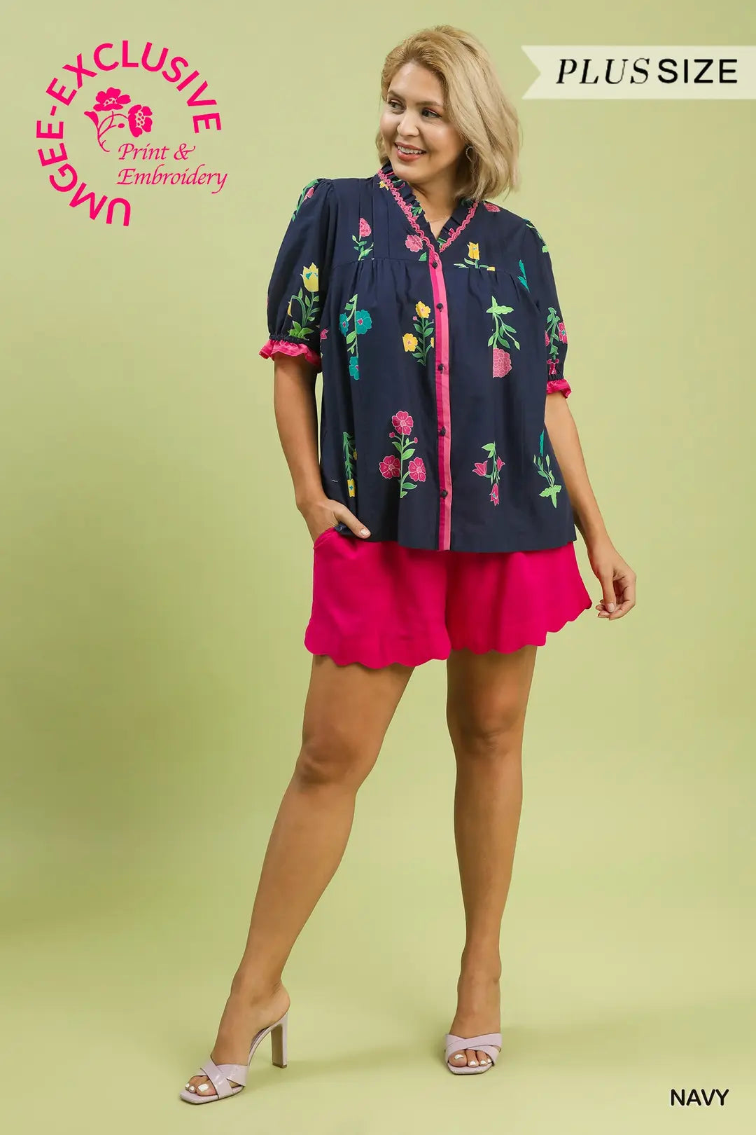 Sara Top