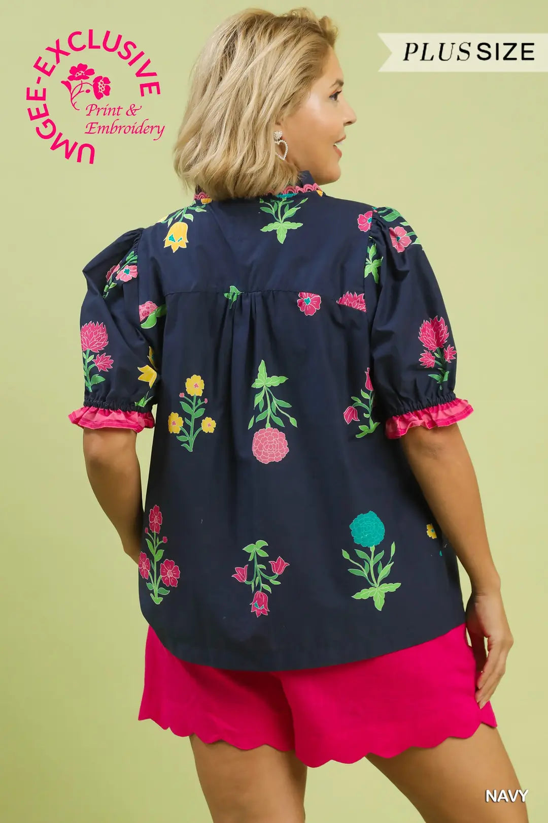 Sara Top